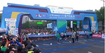 马拉松头条 2018杭州马拉松女子记录被破 李永远获中国籍冠军