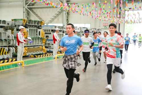 越年轻 愈奔跑 2021智慧工厂马拉松尽显长城汽车潮玩本色