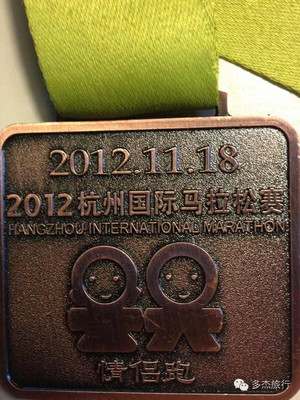 以跑步的名义去旅行-我的马拉松之路