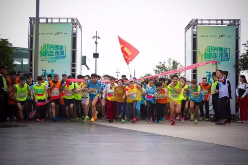 融创跑团在杭马 一往无前 为了信念与热爱奔跑