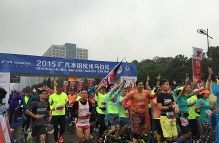 正在直播:“2015杭州国际马拉松”今日举行-新闻频道-手机