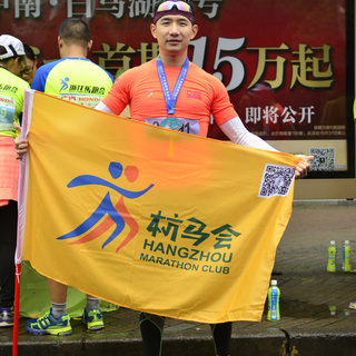 滨江半程终点10:10-11:26