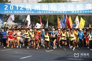 2014杭州国际马拉松将于11月2日开跑,2014杭州国际马拉松报名时间 报名费 路线