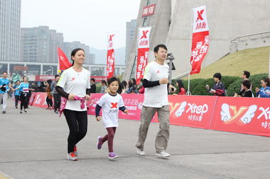2014杭州国际马拉松赛鸣枪 3万选手参赛7286231
