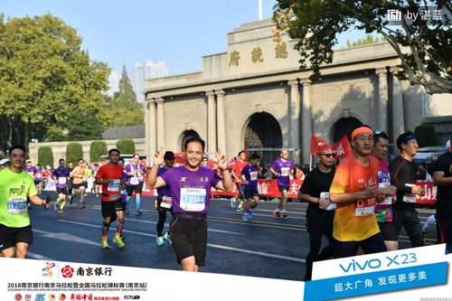 一起跑吧 跑步训练营 五微马公里跑 23