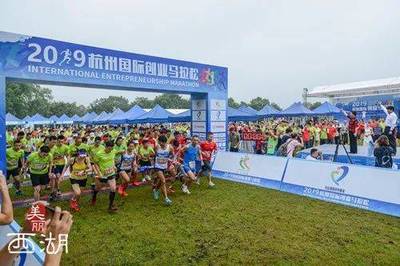 以创业为名,来西溪湿地跑一场马拉松