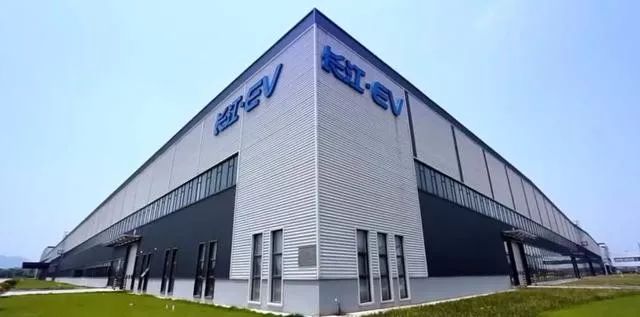 被曝资金危机、整车项目停工,博郡汽车何时量产交付成疑!