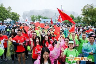 5000人同走爱心10公里 杭州体彩继续助力青春毅行发光