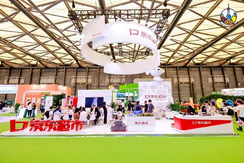 京东超市亮相中国国际水果展,四大措施助力商家增长