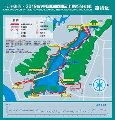 治堵在线 | 马拉松、自行车赛.这个周末杭州很热闹,出行注意绕行