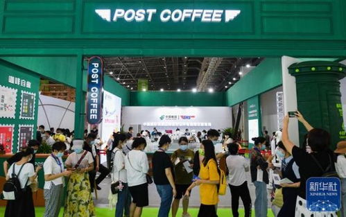 第二届消博会迎来社会公众开放日