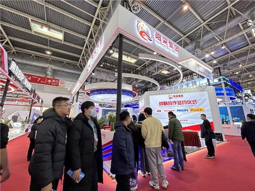 阳采集团参展首届中国国际供应链促进博览会 推动企业数字化供应链升级