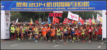 杭州国际马拉松肯尼亚选手破纪录