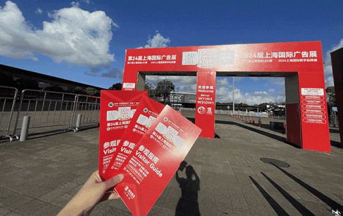 上海国际LED展盛大启幕 抢先看展馆平面图与超详细逛展攻略