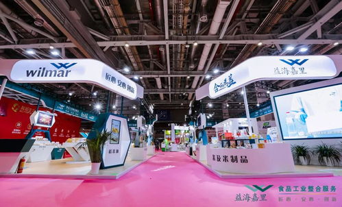 益海嘉里金龙鱼再战FIC,携手杭州国际马拉松引领健康新风尚