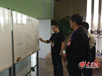 黑客马拉松与杭州国际马拉松 一场科技与体育的跨界盛宴