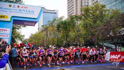 第35届杭州马拉松延期至2022年3月底前举办,为跑者保驾护航