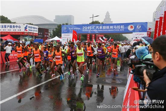 《跑者世界》2015年度中国十大马拉松评选结果揭晓 北京上海厦门分列前三,杭州国际马拉松表现抢眼