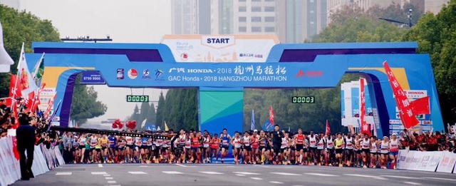 2018年杭州国际马拉松 刷爆朋友圈的激情奔跑