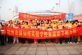 2010杭州国际马拉松精彩镜头回顾 钱塘江畔的激情与超越