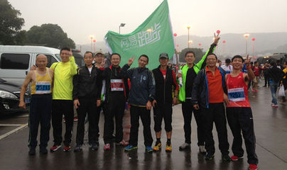 双城竞速 2014厦门国际马拉松与杭州国际马拉松的活力交响