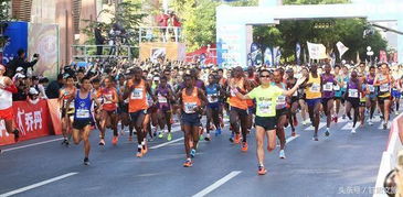 标准化铸就卓越 杭州国际马拉松赛事组织管理地方标准出台